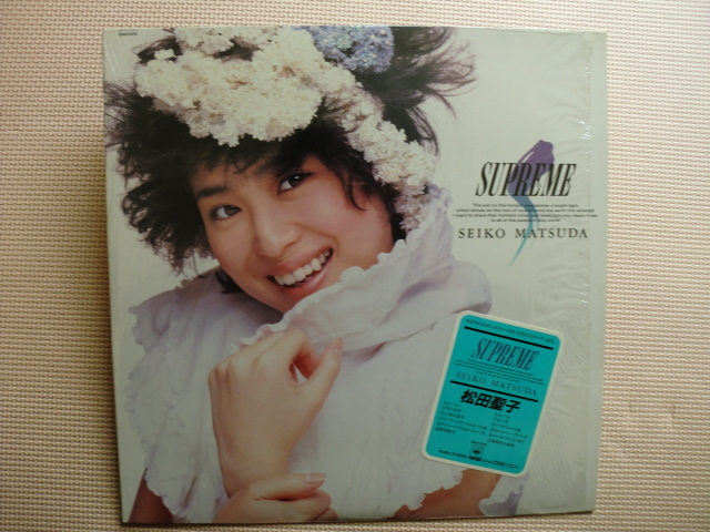 ＊【LP】松田聖子／SUPREME（28AH2030）（日本盤）シュリンク付_画像1