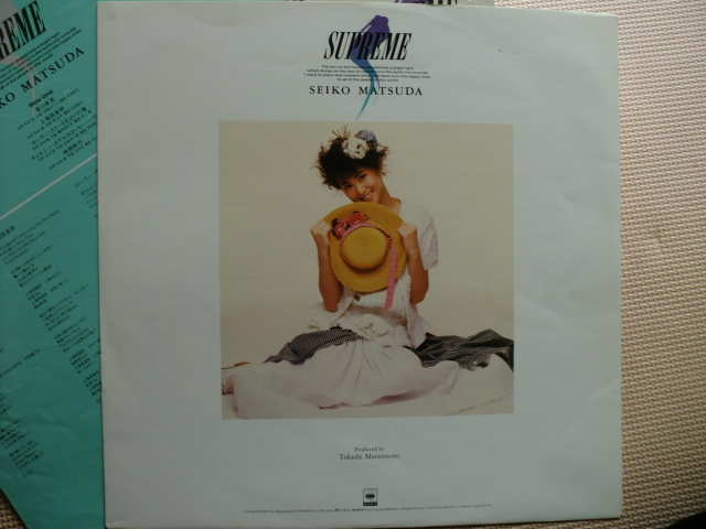 ＊【LP】松田聖子／SUPREME（28AH2030）（日本盤）シュリンク付_画像5