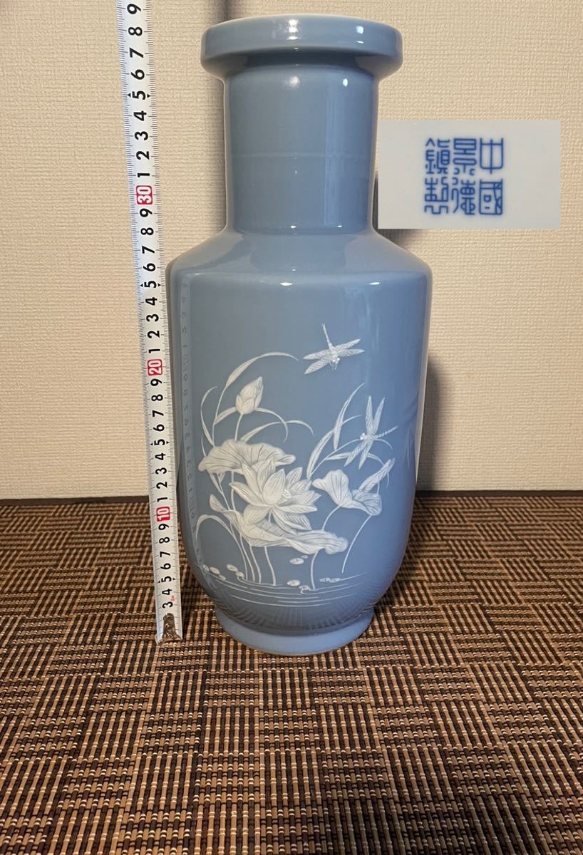 中国美術品 古玩 中国景徳鎮製在銘 細工 希少美品 花鳥図花瓶 染付古