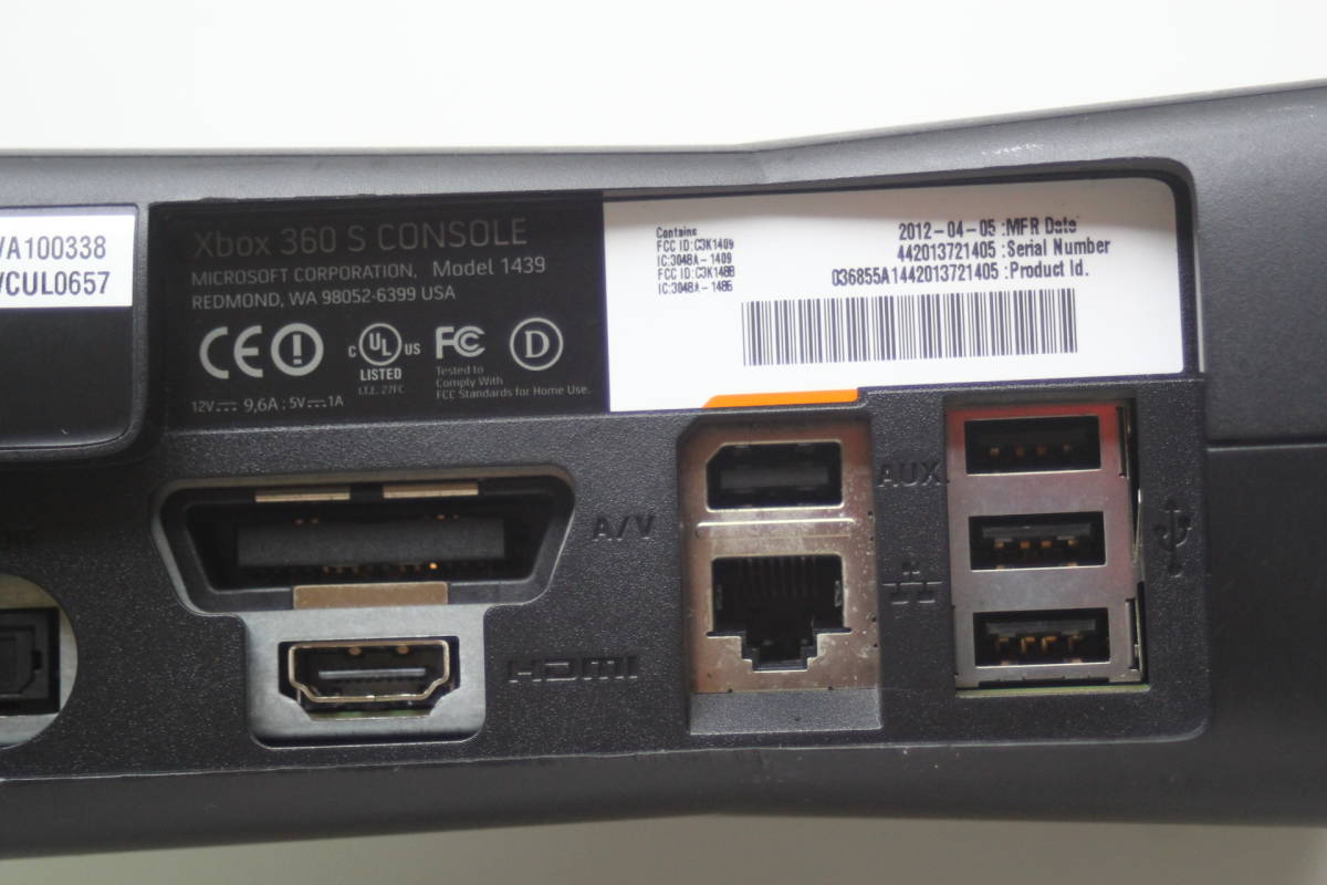 Xbox360S本体セット 250GB Model1439 電源コード/HDMIケーブル Xbox360S本体セット 250GB Model1439 電源コード/HDMIケーブル