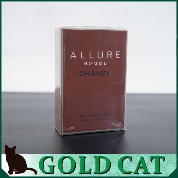 53011 CHANEL シャネル ALLURE HOMME アリュール オム EDT