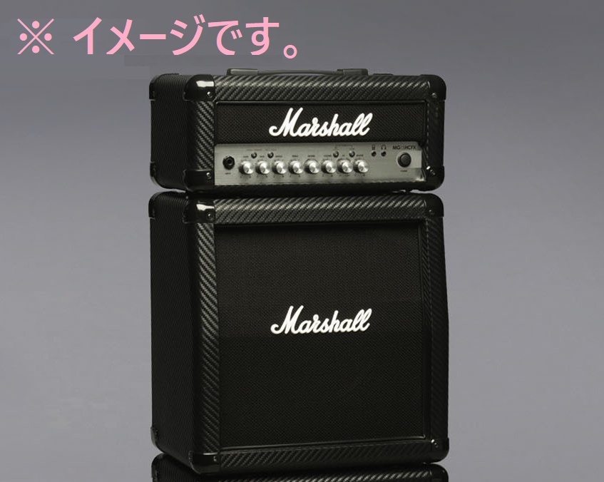 Marshall DSL1H MX112 マーシャル セット www.tivicr.com