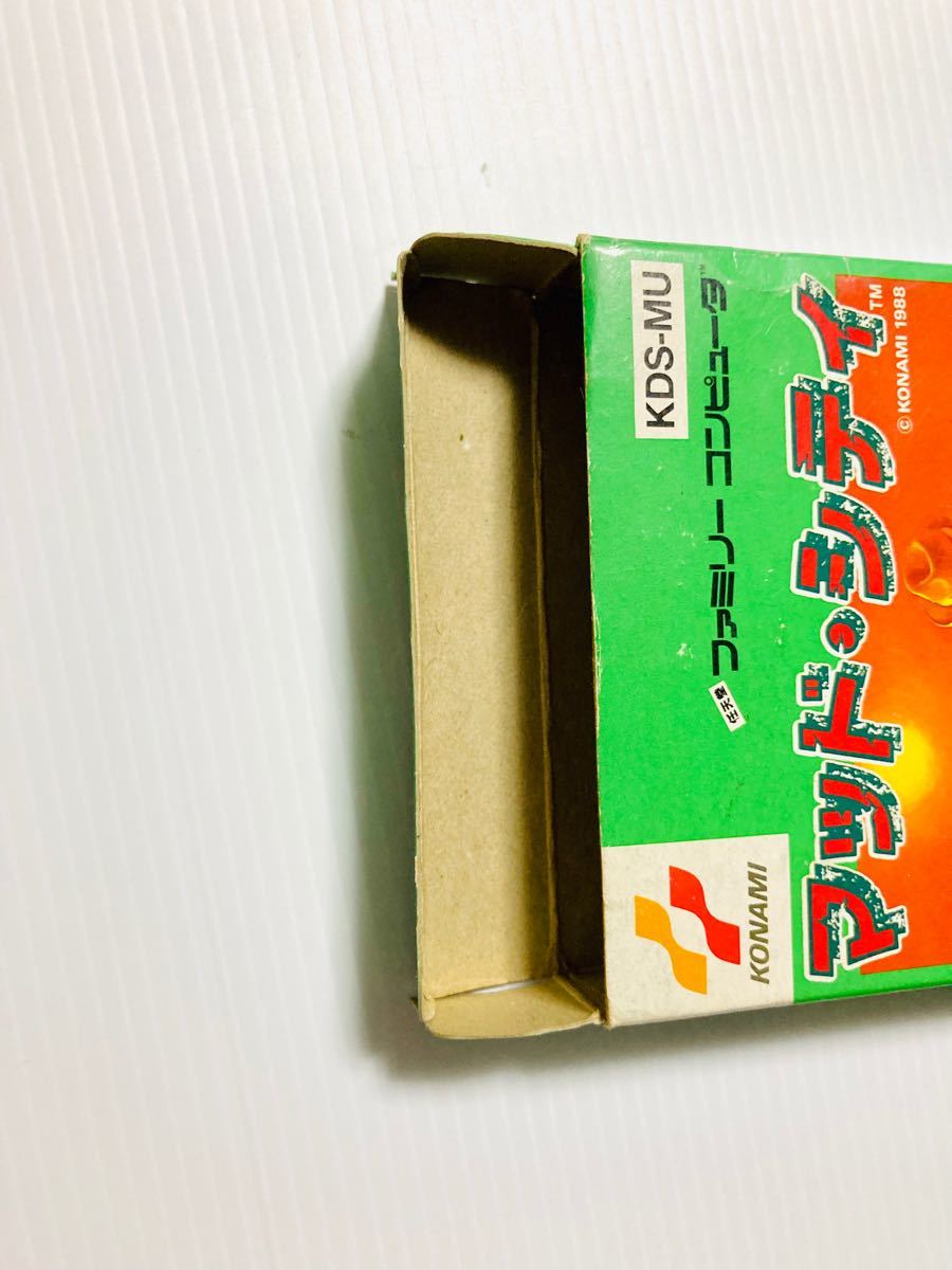 ファミコン 用 ソフト マッド・シティ 箱付き 希少 値下げ無し  早い者勝ち