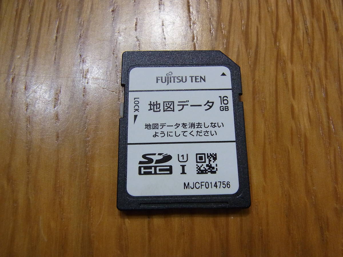 FUJITSU TEN 地図データ