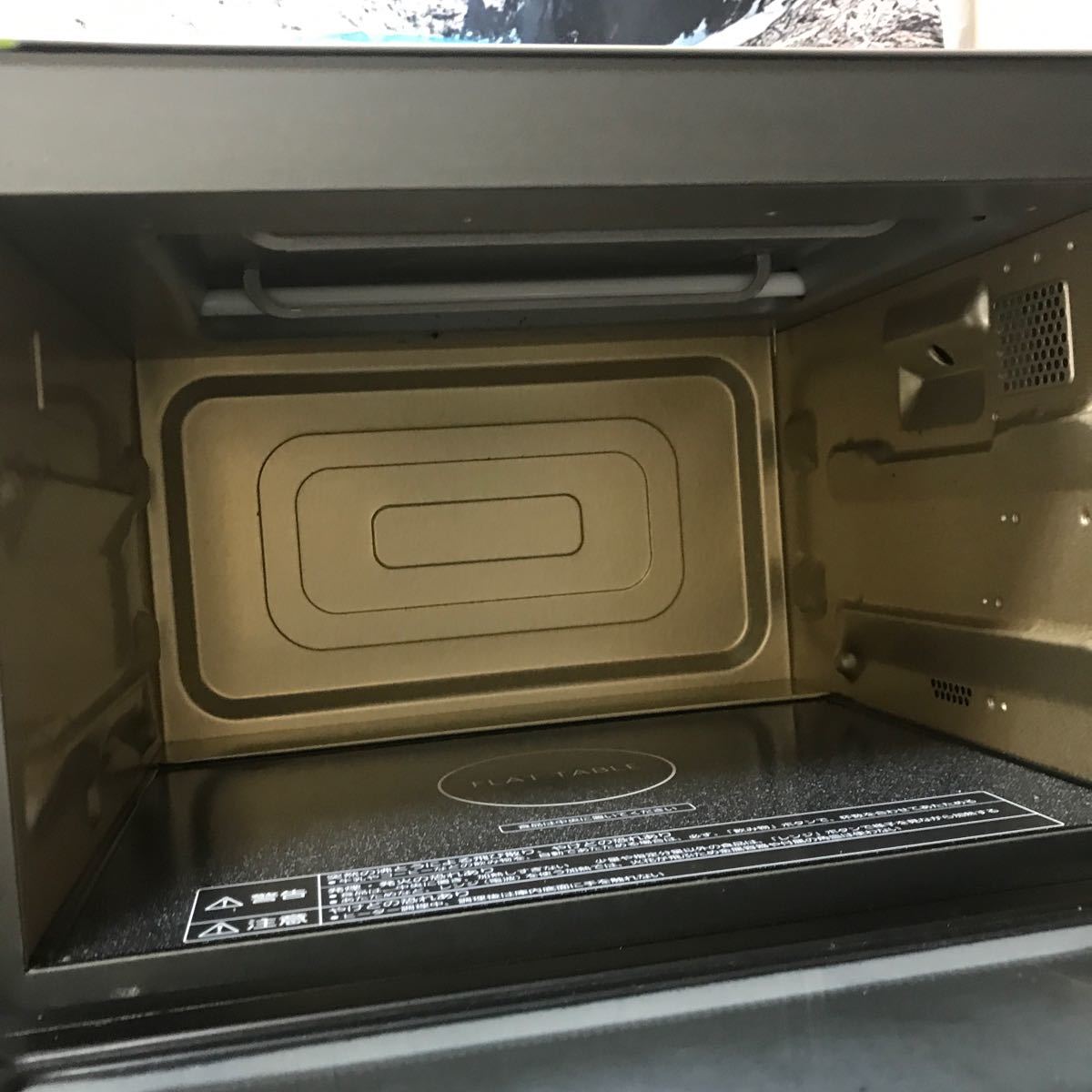 パナソニック 電子レンジ オーブンレンジ NE KM264|Yahoo パナソニック 電子レンジ オーブンレンジ NE KM264|Yahoo