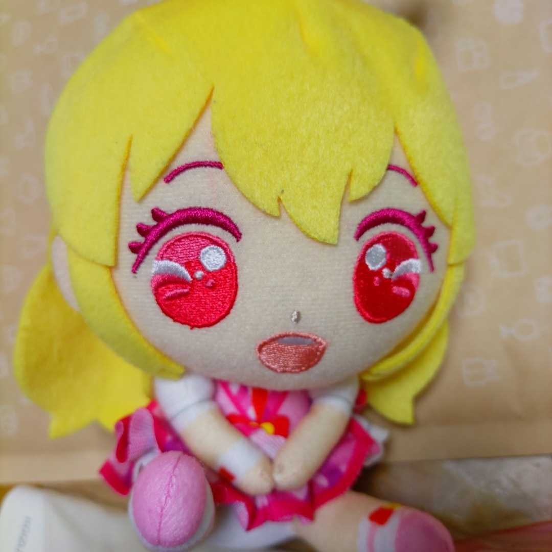 アイカツ 一番くじ G賞 ちょこのっこぬいぐるみ 星宮いちご グッズ