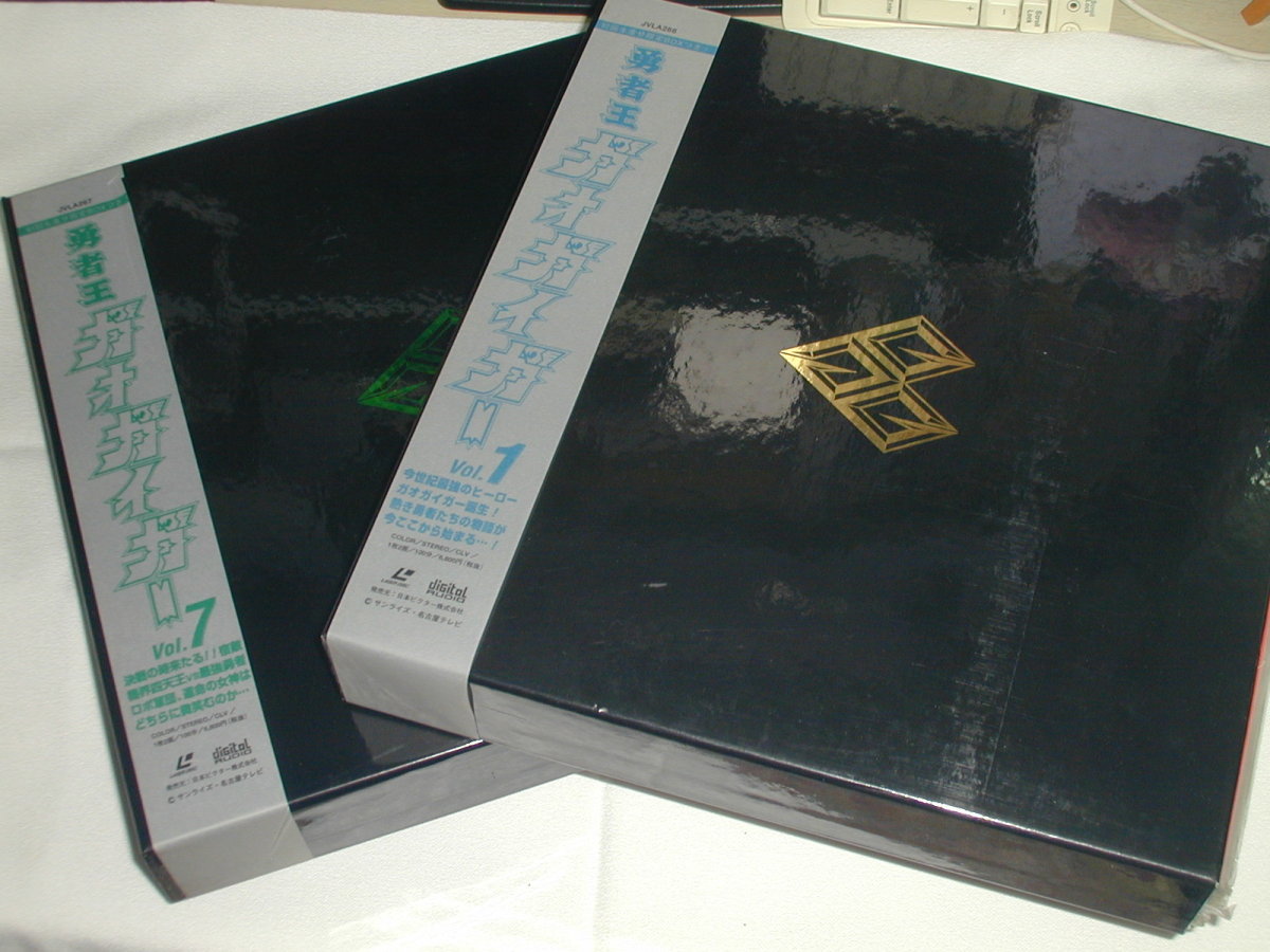 (LD: laser disk ) The King of Braves GaoGaiGar all 2BOX set [ used ]