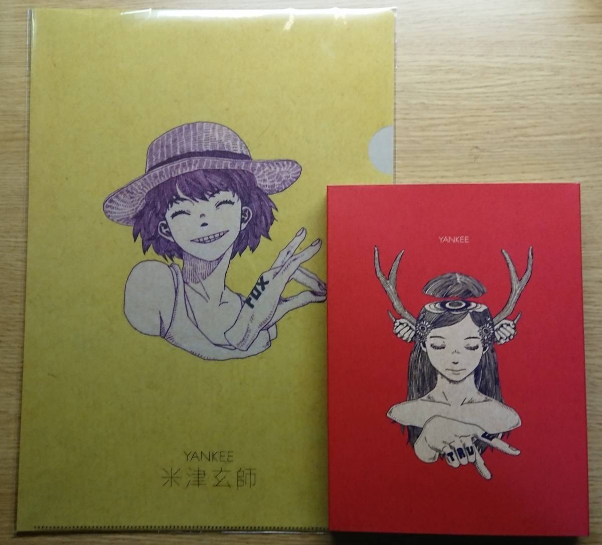 米津玄師 YANKEE 初回限定盤 画集盤 特典クリアファイル付 CD+画集 ...