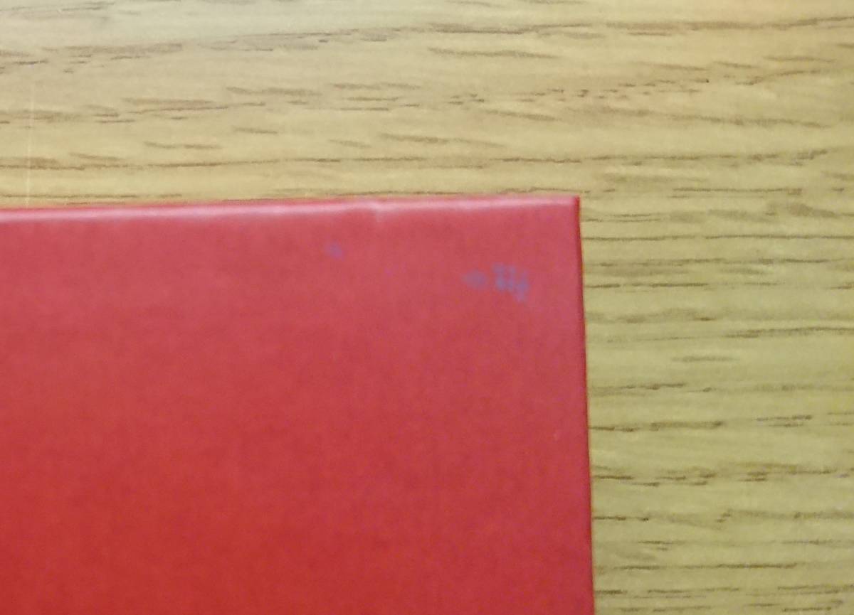 米津玄師 YANKEE 初回限定盤 画集盤 特典クリアファイル付 CD+画集 ...