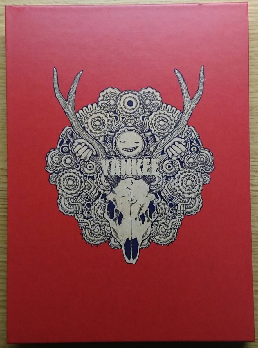 米津玄師 YANKEE 初回限定盤 画集盤 特典クリアファイル付 CD+画集 ...
