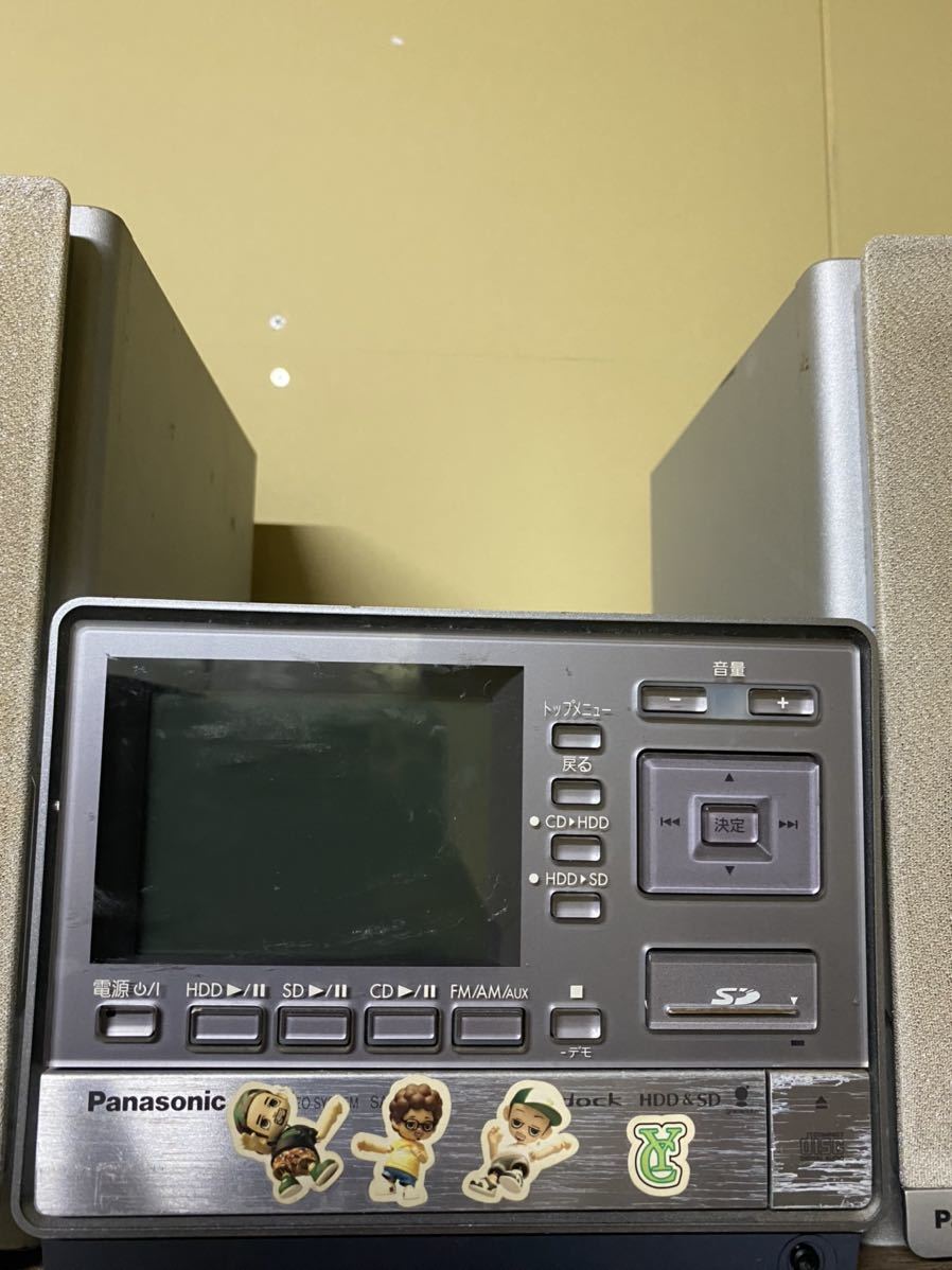 Panasonic SA-SX400 HDDコンポ_画像1