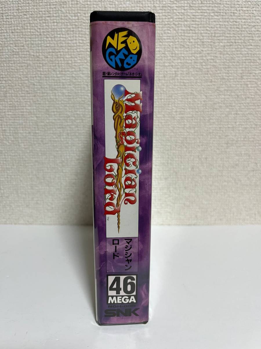 NEOGEO ネオジオ SNK マジシャンロード MAGICIAN LORD 動作確認済