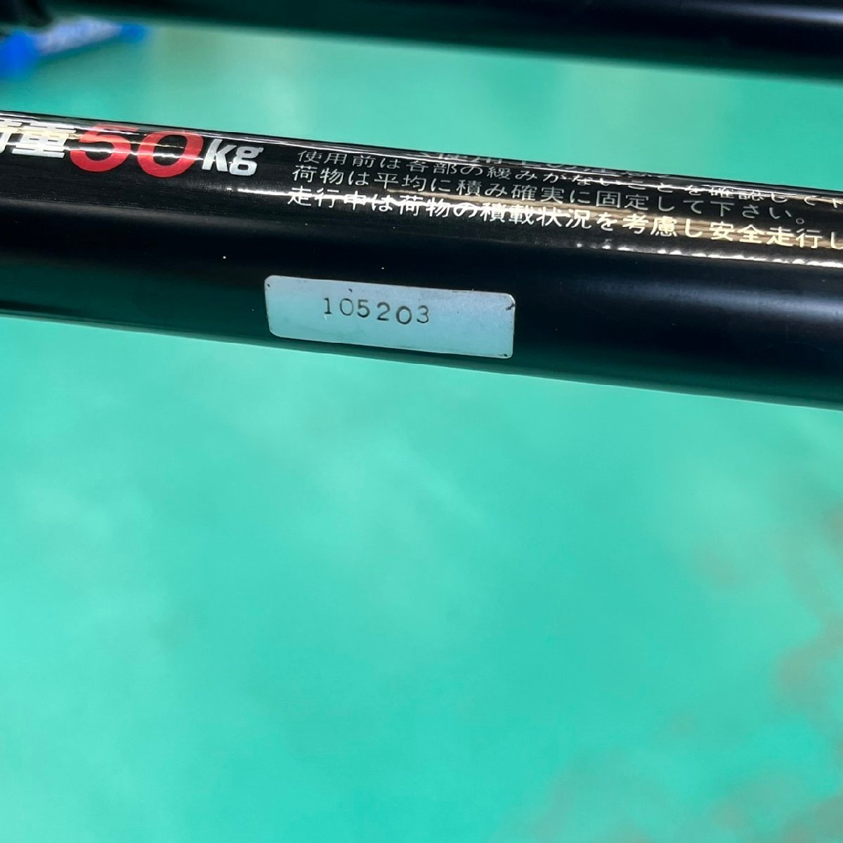 日本最大のブランド エブリィ DA17V DA17W 標準ルーフ 用 <br