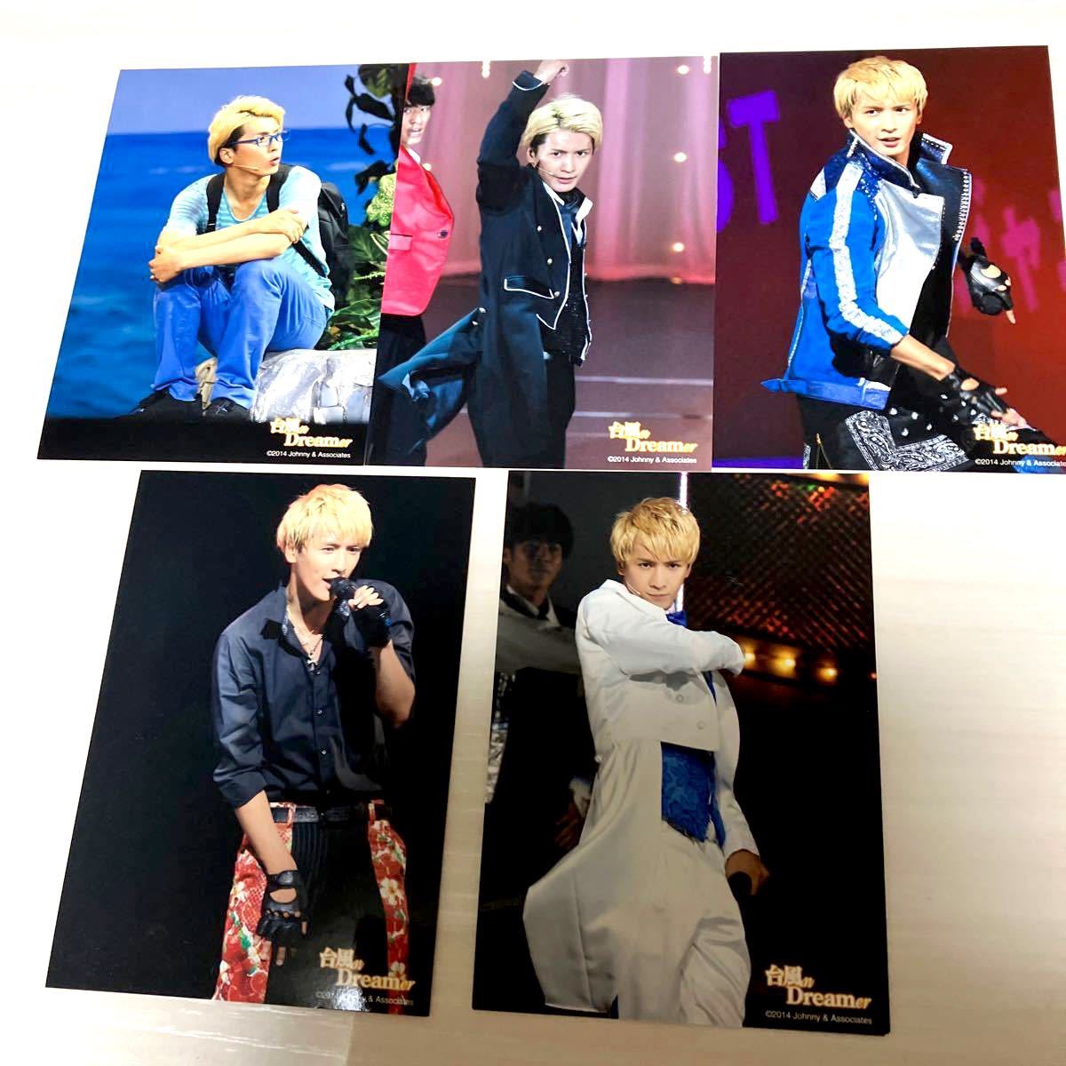 ジャニーズWEST 藤井流星 うちわ×7+クリアファイル×2+写真×5 ジャニーズWEST 藤井流星 うちわ×7+クリアファイル×2+写真×5