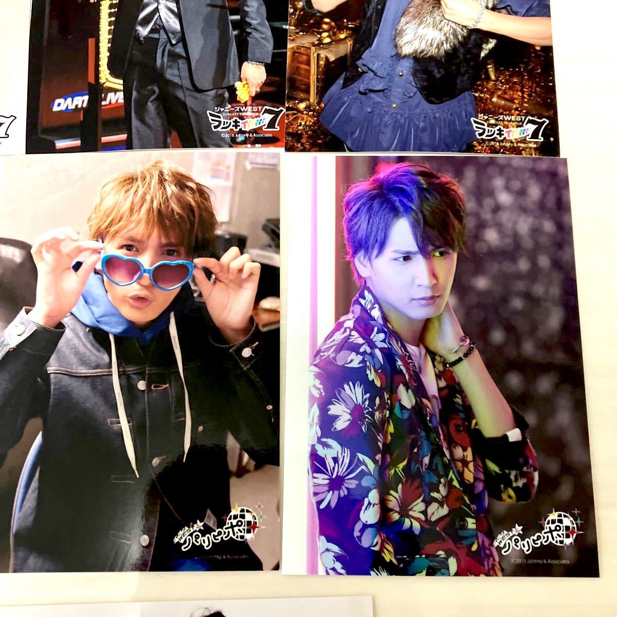 ジャニーズWEST 藤井流星 写真×10枚セット|Yahoo!フリマ(旧 ジャニーズWEST 藤井流星 写真×10枚セット|Yahoo!フリマ(旧