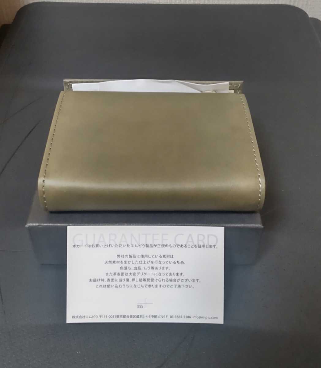 新品【エムピウ】グリージョ m+ ミッレフォッリエP25 送料無料 新品【エムピウ】グリージョ m+ ミッレフォッリエP25 送料無料