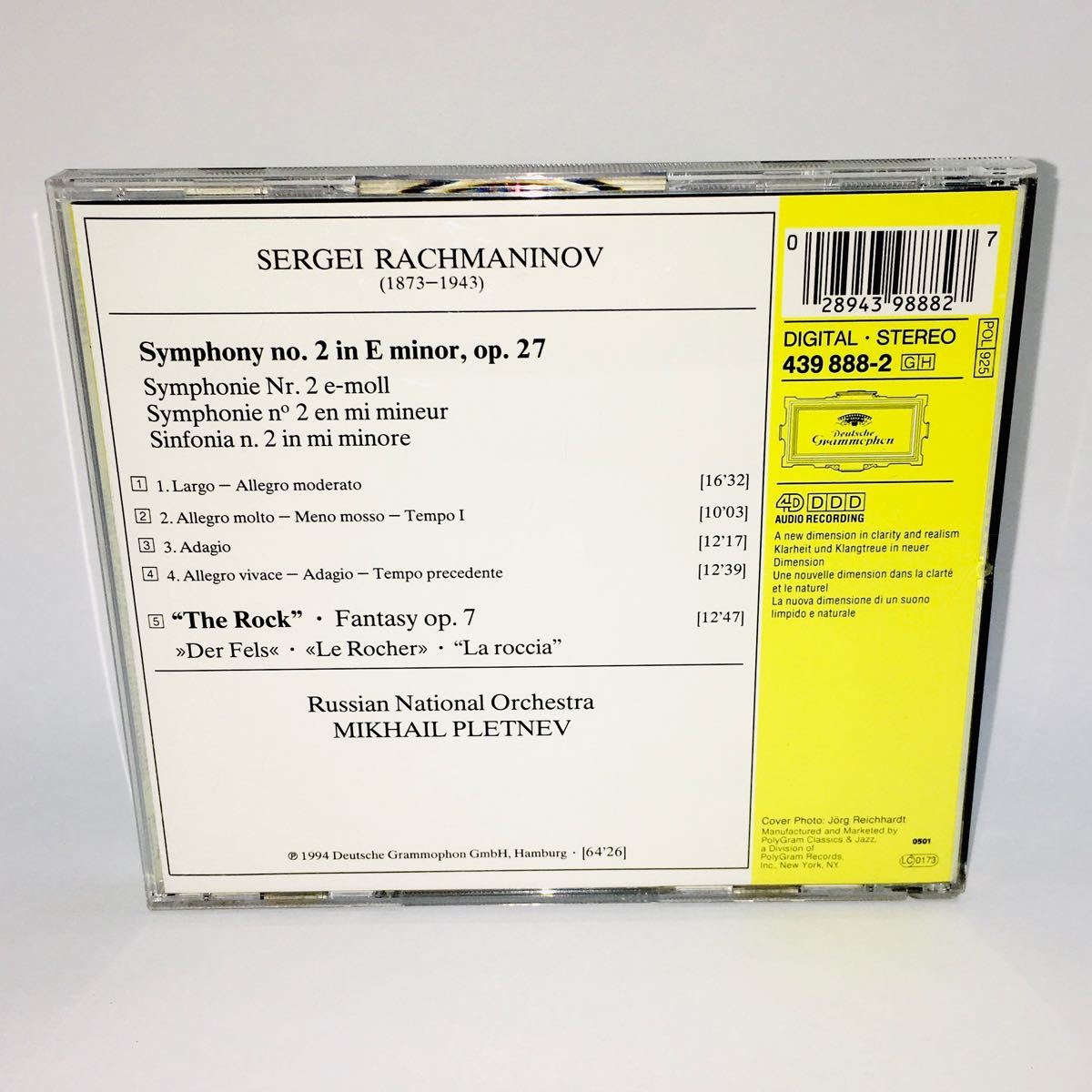 ミハイル・プレトニョフ Mikhail Pletnev セルゲイ・ラフマニノフ Sergei Rachmaninov CD