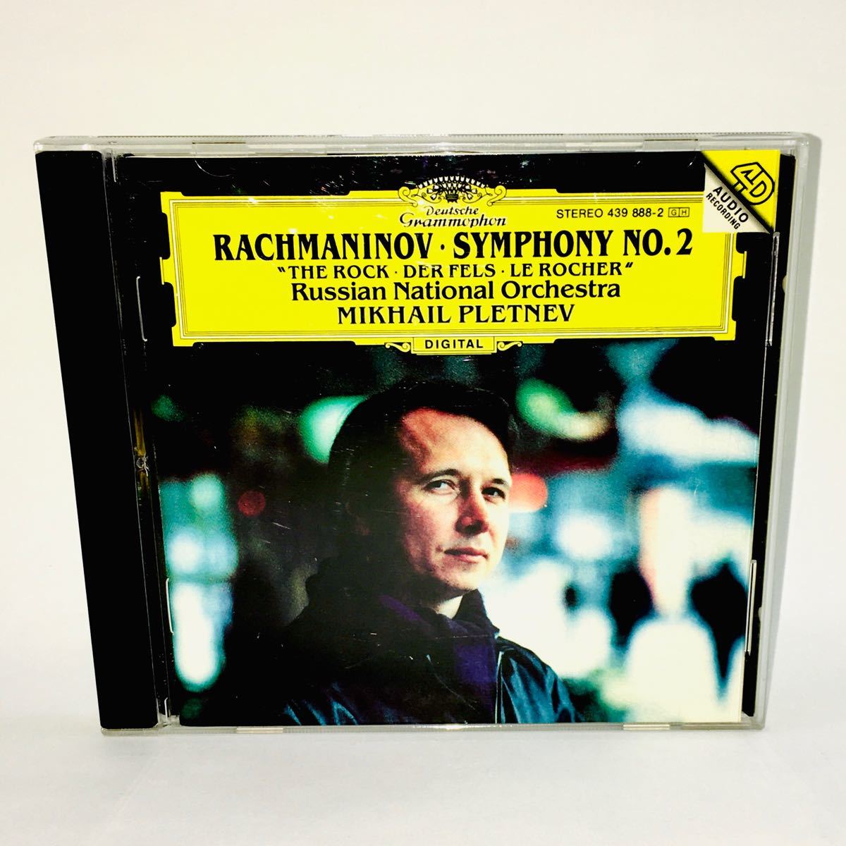 ミハイル・プレトニョフ Mikhail Pletnev セルゲイ・ラフマニノフ Sergei Rachmaninov CD