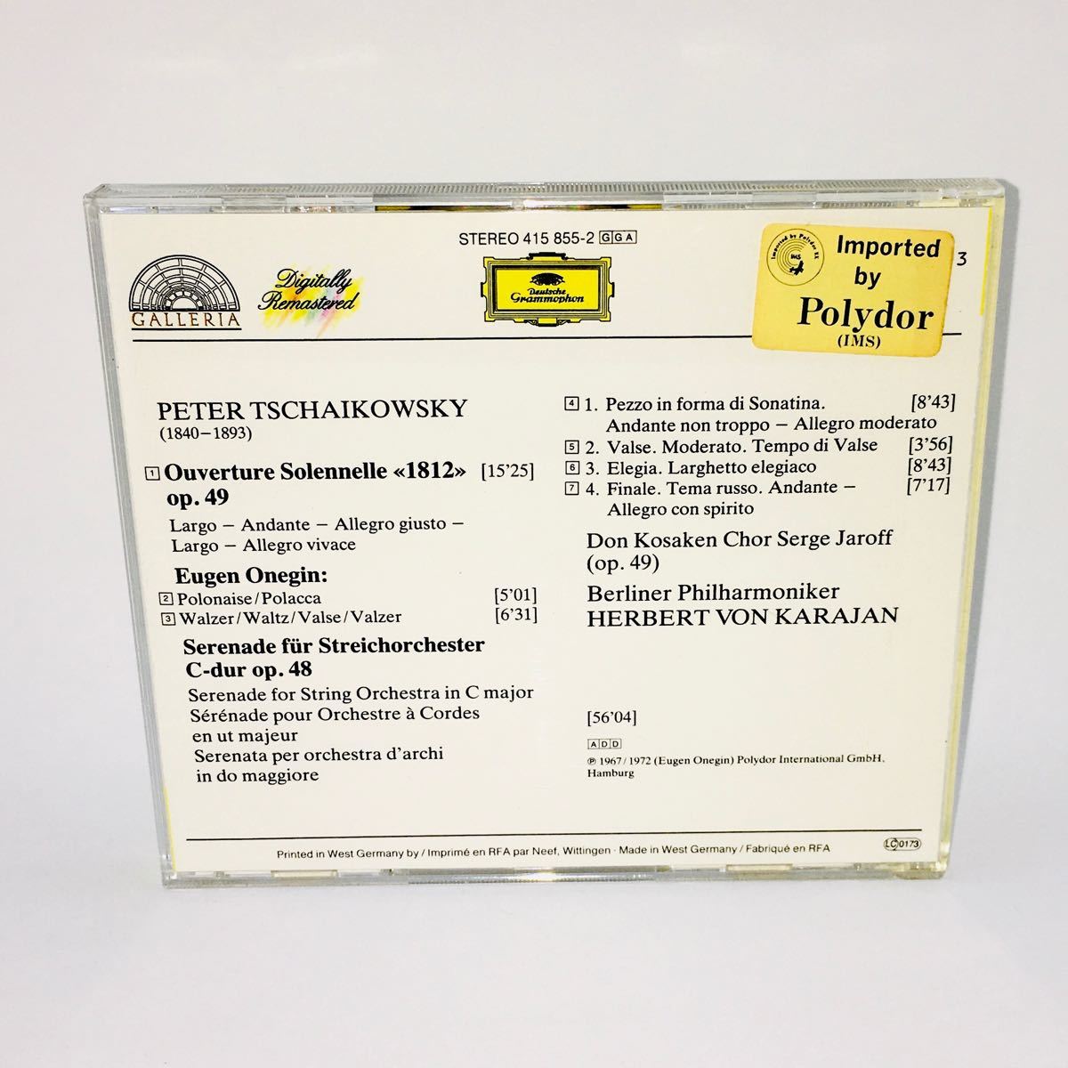 ヘルベルト・フォン・カラヤン Herbert von Karajan ピョートル・チャイコフスキー クラシックCD  