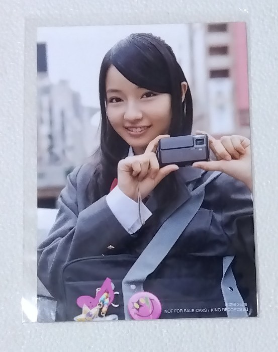 村瀬紗英　生写真　AKB48 NMB48　非売品_画像1