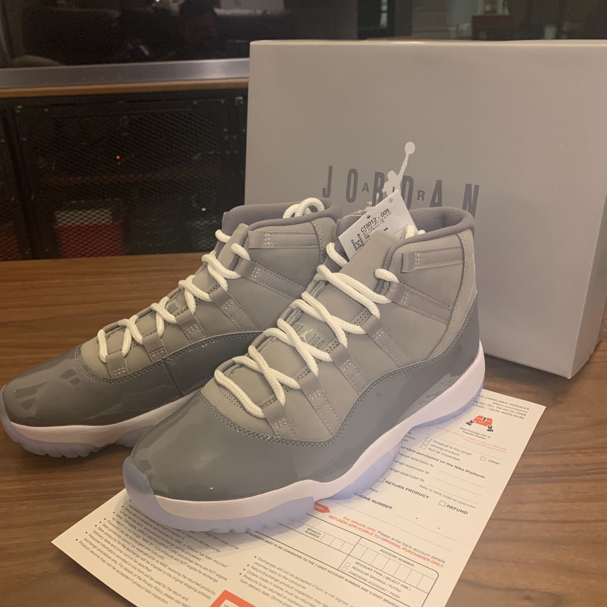 NIKE AIR JORDAN 11 RETRO COOL GREY CT8012-005 ナイキ エア