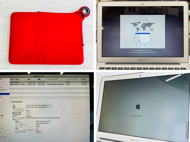 石黒氏は会長に - 【中古品】Apple Mac 2012：動作確認済 Pro デスクトップ型PC