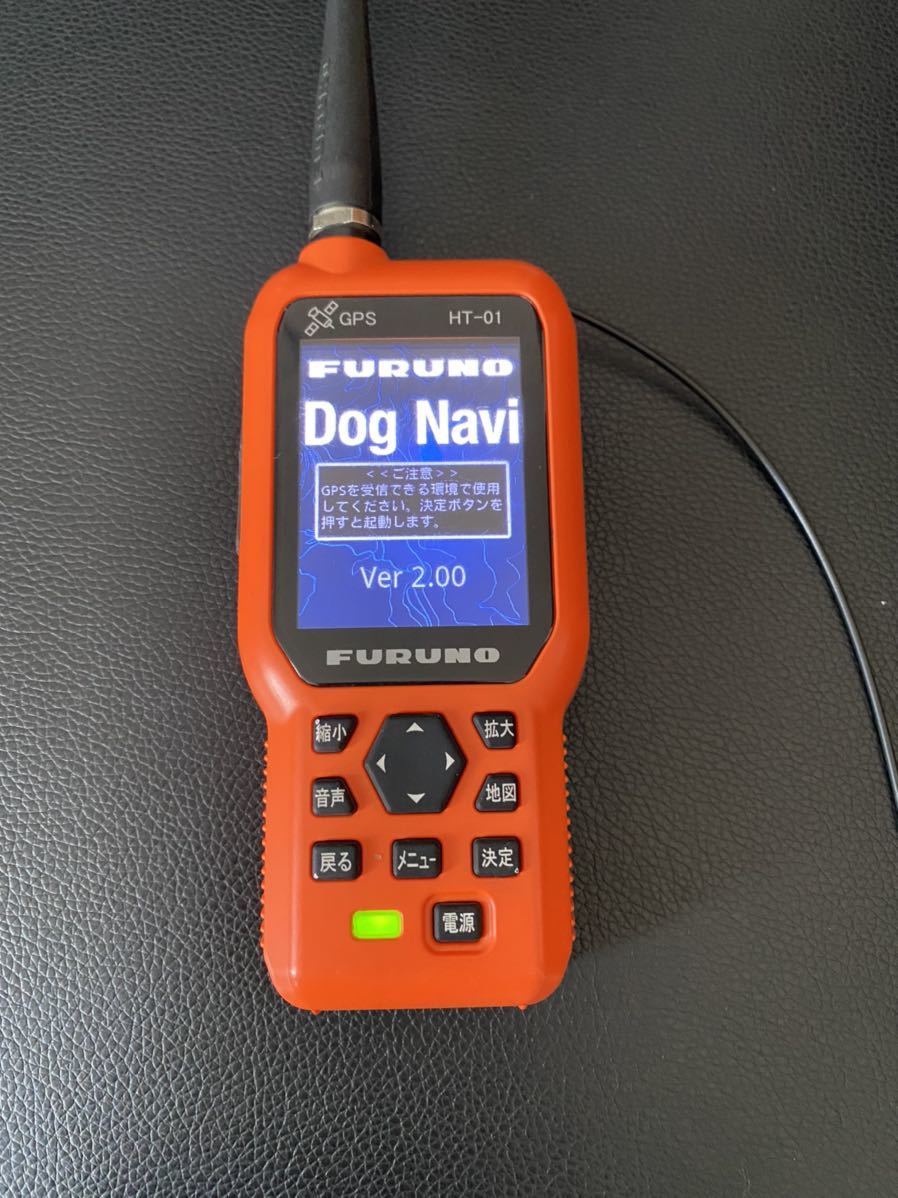 狩猟 Dog Naviドッグナビ狩猟者端末 1台猟犬端末 2台 狩猟 Dog Naviドッグナビ狩猟者端末 1台猟犬端末 2台