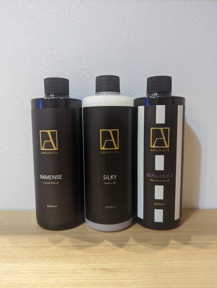 アブソルートSHOW OFF & BEADLEJUICE セット(新品未使用品) アブソルートSHOW OFF & BEADLEJUICE セット(新品未使用品)