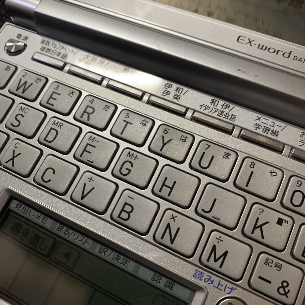 CASIO 電子辞書 イタリア語 XD-SF7400 EX-word カシオ www.saturnotek.com