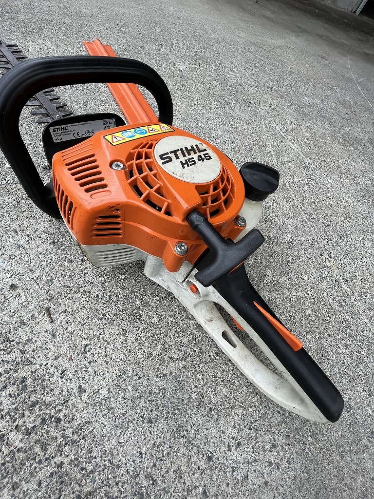 スチール エンジンヘッジトリマー HS45 修理済み、不具合無し 全長95.5
