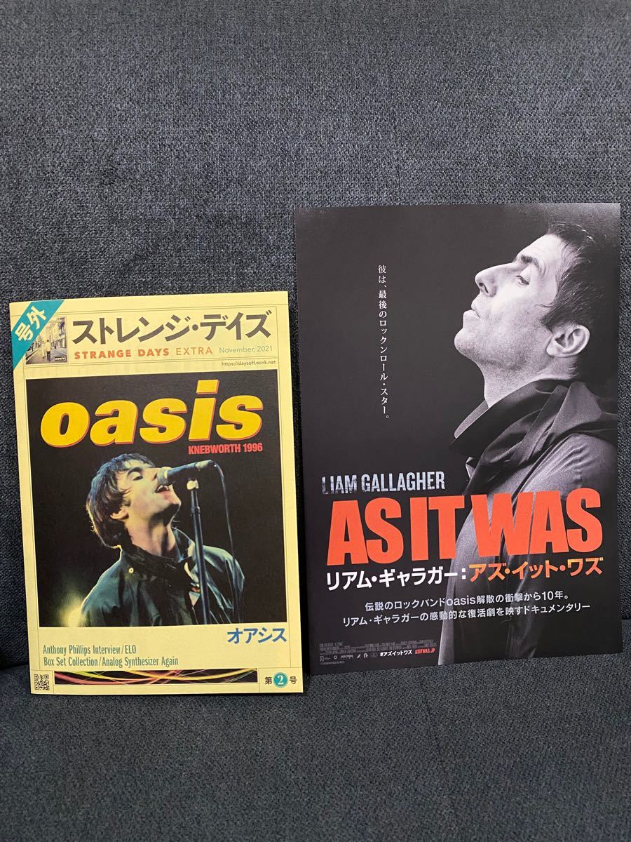 新版 新品 LP OASIS オアシス レコード 2点セット