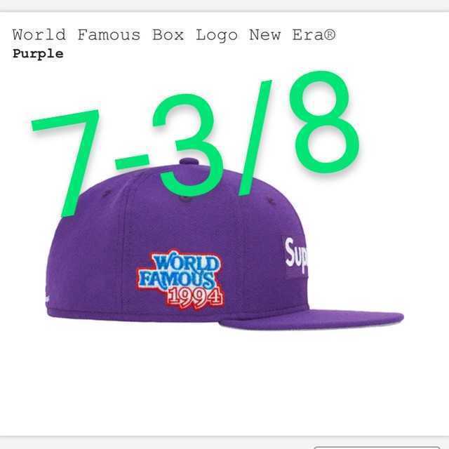 20fw Supreme World Famous Box Logo New Era シュプリーム ワールド