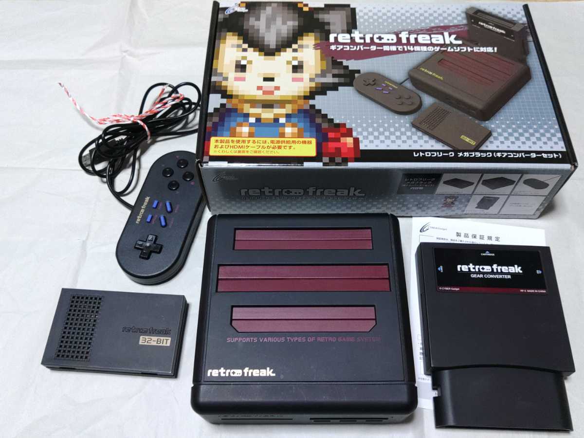 スーパーフ スーパーファミコン - レトロフリーク メガブラックの通販