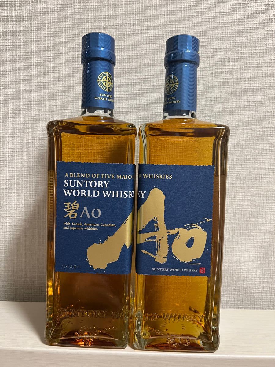 最終値下げ サントリーワールドウイスキー 碧Ao 2本セット 700ml 確実正規品 サントリー ワールドウイスキー 碧Ao 700ml 4本 箱付 ウイスキー
