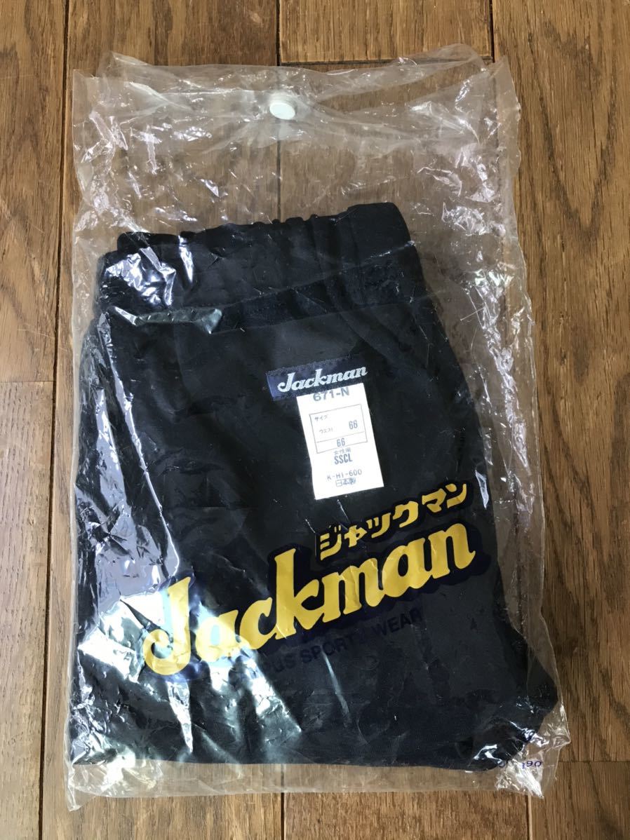 未使用 レトロ ブルマ 671-N SSCL L ジャックマン Jackman 体操 未使用 レトロ ブルマ 671-N SSCL L ジャックマン Jackman 体操