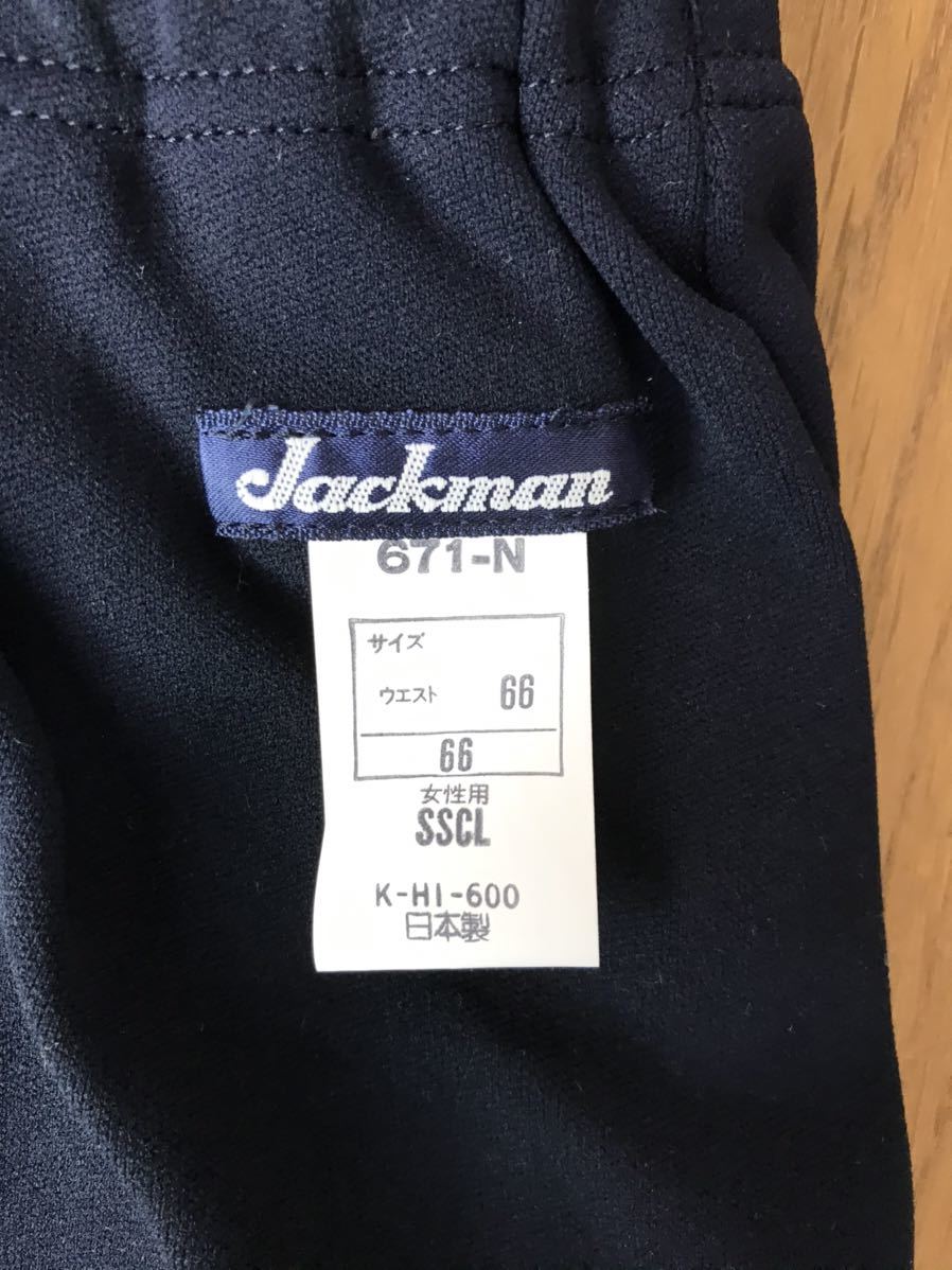 未使用 レトロ ブルマ 671-N SSCL L ジャックマン Jackman 体操 未使用 レトロ ブルマ 671-N SSCL L ジャックマン Jackman 体操
