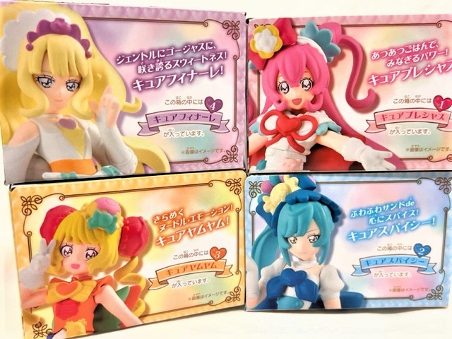 デリシャスパーティ プリキュア キューティー フィギュア 4 set キュア プレシャス スパイシー ヤムヤム フィナーレ ぷりきゅ と BANDAI( プリキュアシリーズ)|売買されたオークション情報、yahooの商品情報をアーカイブ公開 - オークファン(aucfan.com) デリシャスパーティ プリキュア キューティー フィギュア 4 set キュア プレシャス スパイシー ヤムヤム フィナーレ ぷりきゅ と BANDAI( プリキュアシリーズ)|売買されたオークション情報、yahooの商品情報をアーカイブ公開 - オークファン(aucfan.com)