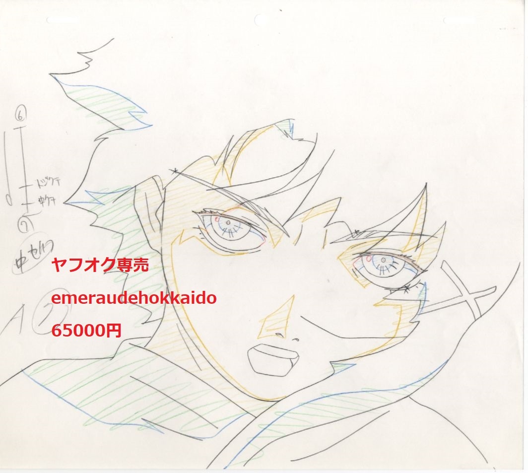 serial experiments lain 直筆 原画 2枚 A7 シリアル・エクス serial experiments lain 直筆 原画 2枚 A7 シリアル・エクス