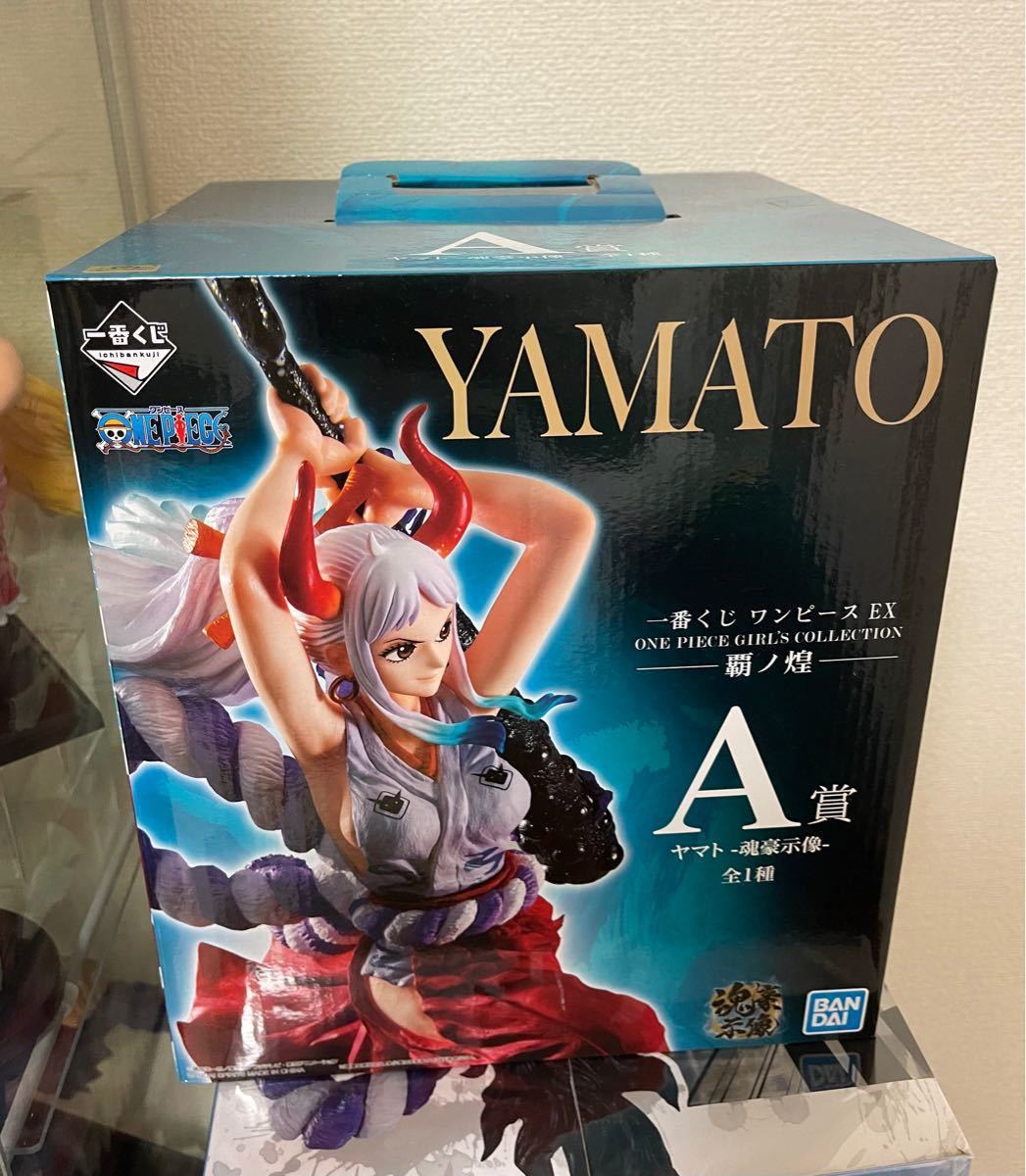 一番くじ ワンピース EX 覇ノ煌 A賞ヤマト 一番くじ ワンピース EX 覇ノ煌 A賞ヤマト