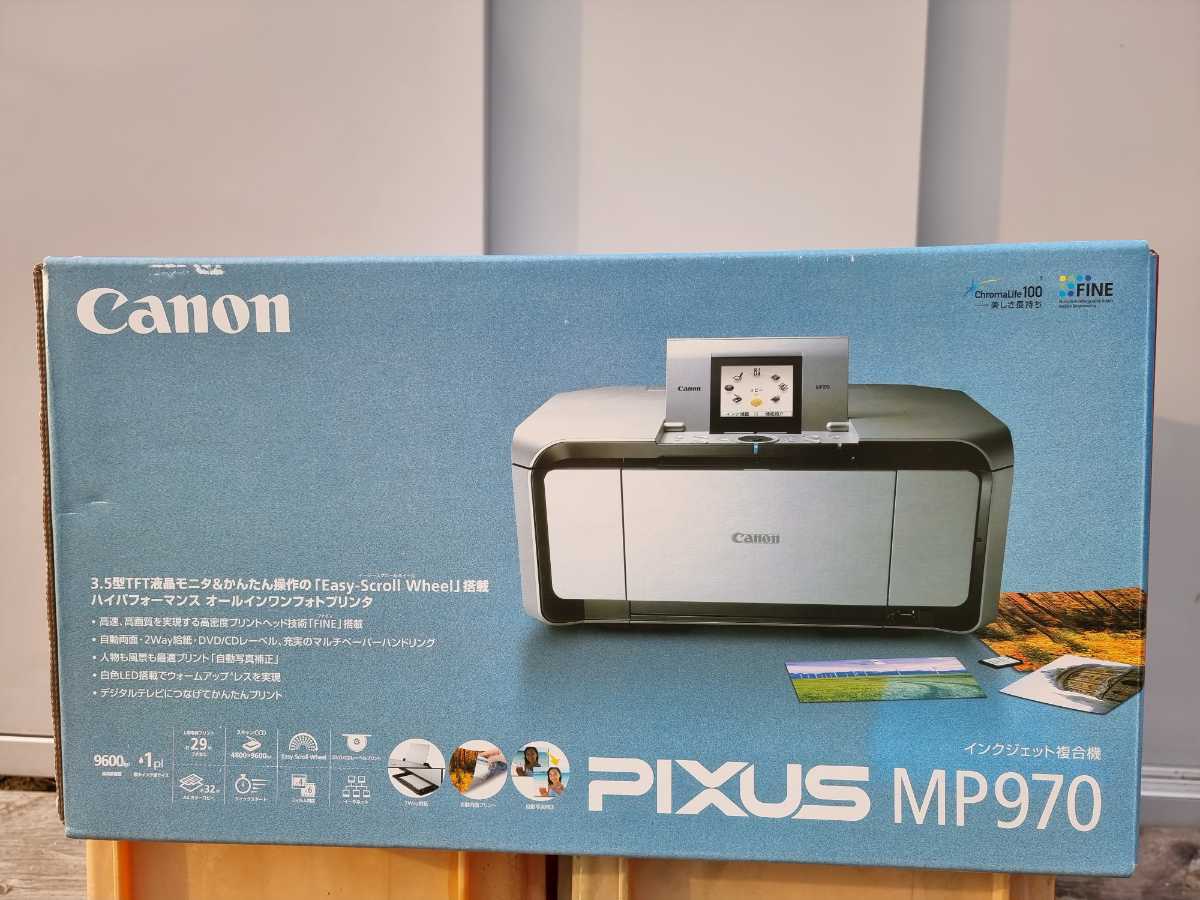 100%新品高品質 Canon PIXUS MP970 動作品 プリンター jp1zA