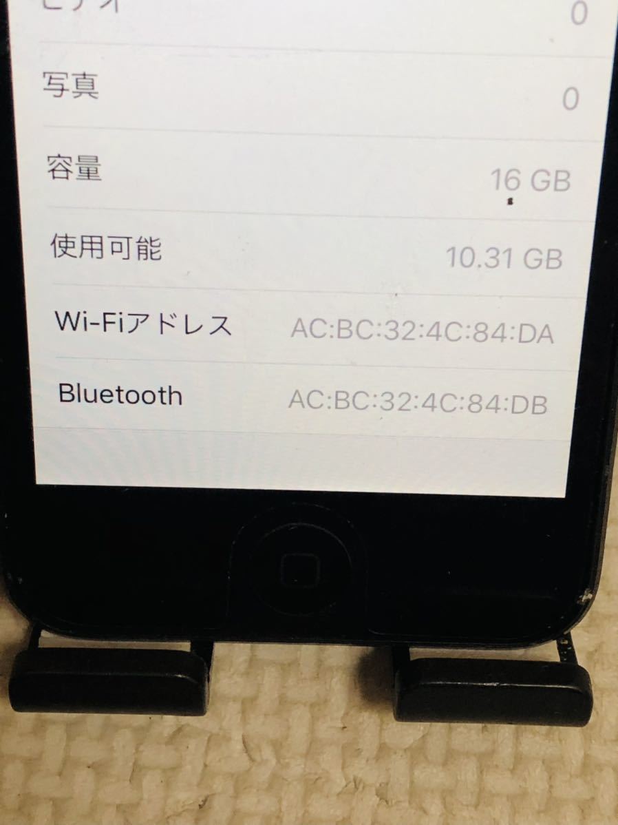 Apple アップル　iPod Touch A1574 16GB　稼働品_画像3