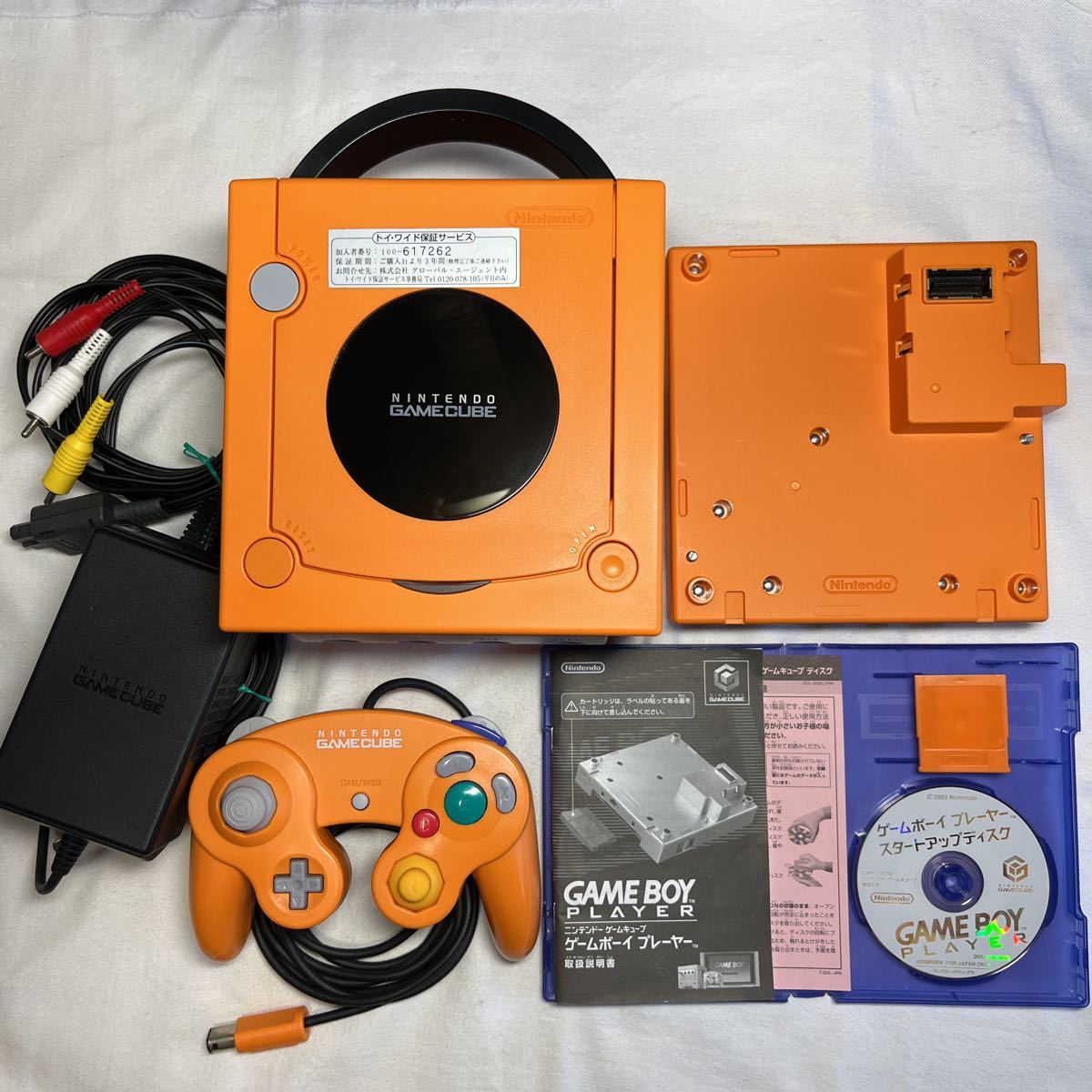 専門店では ニンテンドーゲームキューブ スタートアップディスク