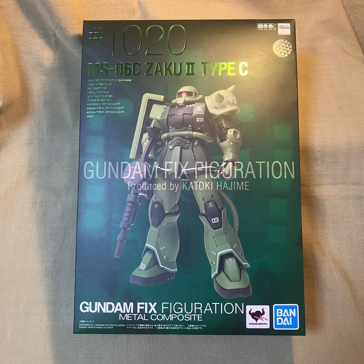 ガンダムメタルコンポジット MS-06CザクⅡC型 www.pothashang.in