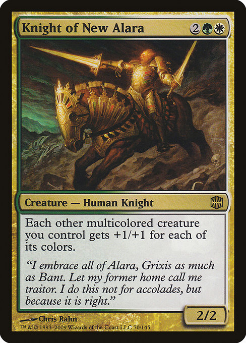 MTG ■金/英語版■ 《新たなアラーラの騎士/Knight of New Alara》アラーラ再誕 ARB_画像1