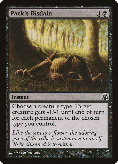 MTG # чёрный / английская версия # { группа .. ../Pack's Disdain}mo- человек g Thai doMOR