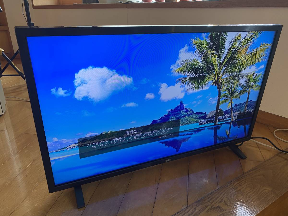 正規店低価】 LG Electronics - LG 32型 液晶テレビ 32LX6900PJAの通販