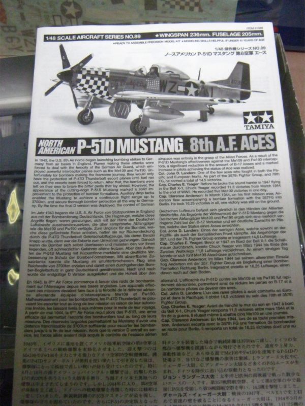 送料510円●プラモデル 未組立品●タミヤ 1/48●ノースアメリカン P-51D マスタング 第8空軍 エース●61089 模型 アメリカ 戦闘機_画像4