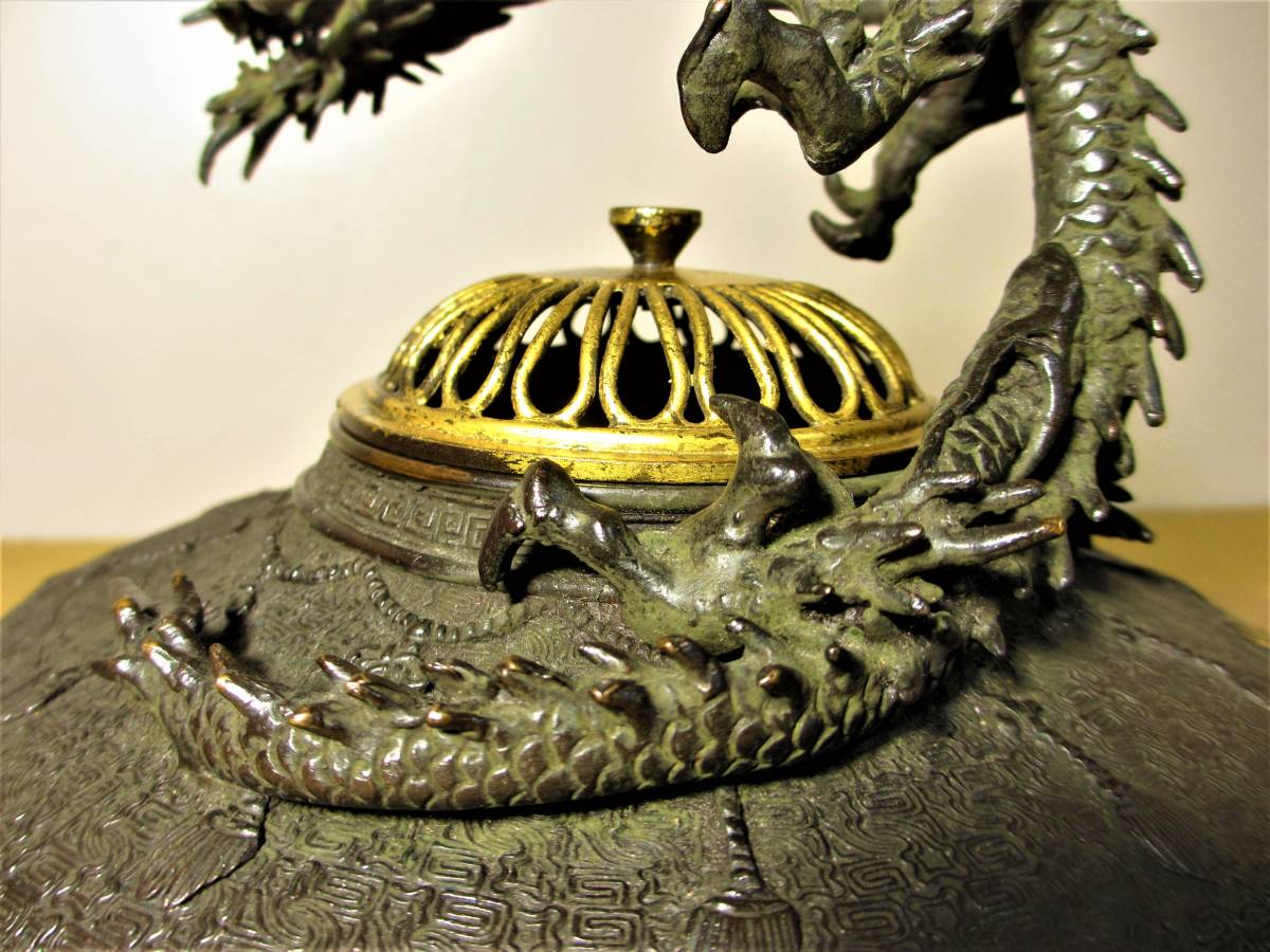Yahoo!オークション - 雲龍文三つ足香炉 米田秀保作 金銅 精密蝋 Yahoo!オークション - 雲龍文三つ足香炉 米田秀保作 金銅 精密蝋