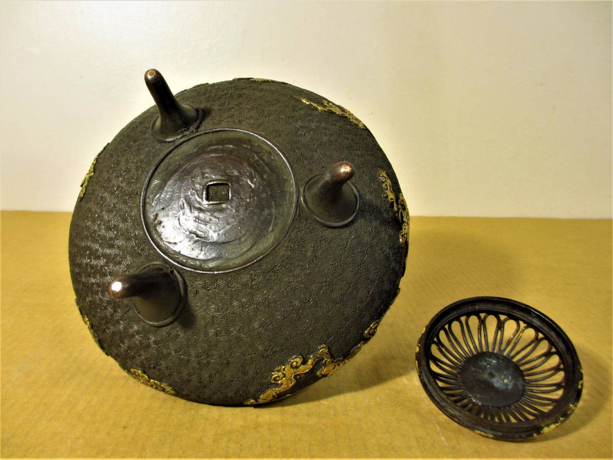 Yahoo!オークション - 雲龍文三つ足香炉 米田秀保作 金銅 精密蝋 Yahoo!オークション - 雲龍文三つ足香炉 米田秀保作 金銅 精密蝋
