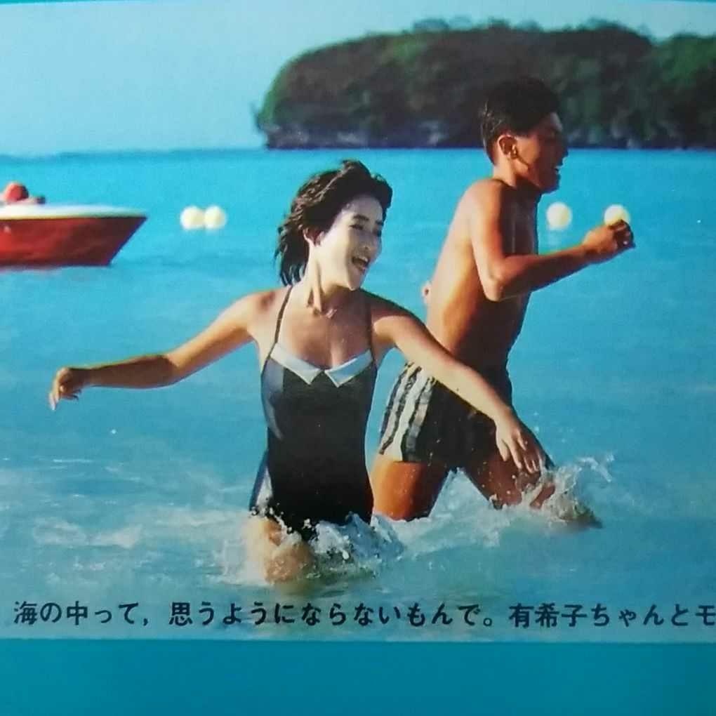 ティーンアイドル1985・4表紙岡田有希子/少年隊河合奈保子岡本 ティーンアイドル1985・4表紙岡田有希子/少年隊河合奈保子岡本